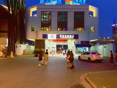 -秦皇岛路游船码头