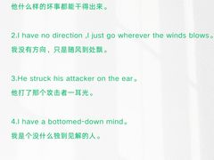 -英孚教育青少儿(河东中心)