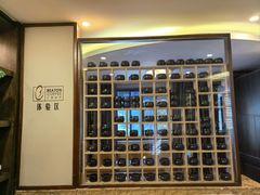 -比顿咖啡文化馆(升阳路店)