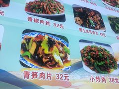 -野菌王牦牛肉汤锅