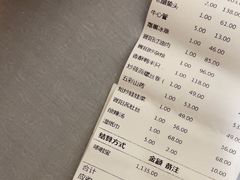 -晋阳饭庄(虎坊桥店)
