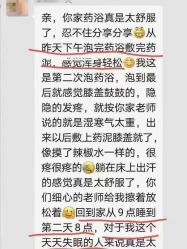 -蓝丝带催乳产康产后恢复中心(殷巷店)
