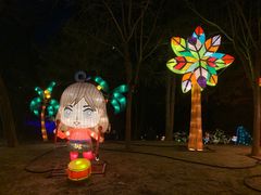 -南宫五洲植物乐园