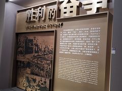 -上海市龙华烈士陵园