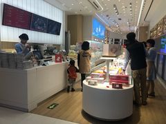 -好利来(东直门银座店)