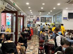 -民信老铺(华盖路店)
