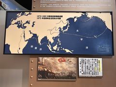 -招商局历史博物馆