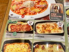 -萨莉亚意式餐厅(深圳北站店)