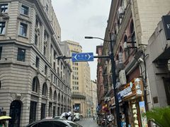 -大富贵(江西中路店)