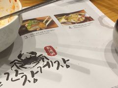 -天乐广场(食多滋美食城店)