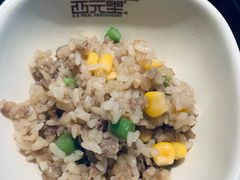 -西元里(悦达889店)