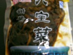 八宝菜-六必居(前门店)