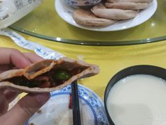 -老黄家(丰原街店)