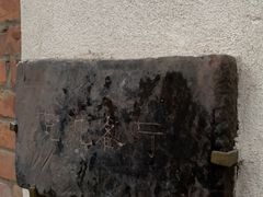 -梵几(东信·和创园店)