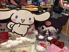 -LUSH(威尼斯人店)