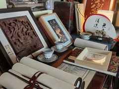 -邊城書店