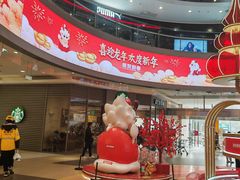 -永旺梦乐城(金银潭店)