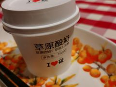 -西贝(无锡万象城店)