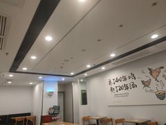 -老乡鸡(亳州路天庆大厦店)