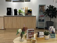 -锐博康复门诊(徐汇店)