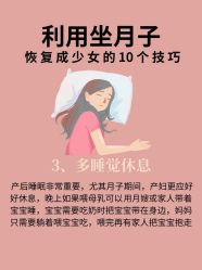 -大美母婴月子中心(虹桥店)