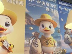 -松哥油焖大虾.小龙虾.黑鸭煲(海岸城店)