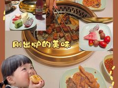 -布多斯烤肉火锅自助(江腾广场店)