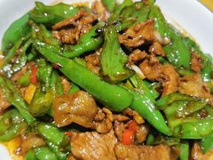 -樊城区沛公餐饮店(挑食拉美步行街店)