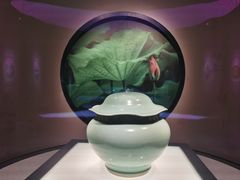 -四川宋瓷博物馆