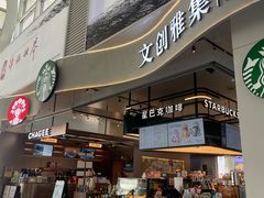 -银川河东国际机场