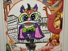 -东方童画少儿美术(乐荟天地体验馆)