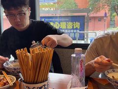 -小潘记鸭血粉丝汤