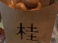 -桂桂茶(金谊广场店)