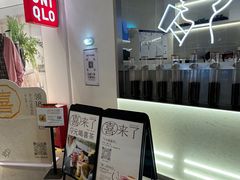 -喜茶(北京丰台银座和谐广场店)