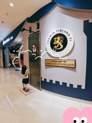 -幻贝家儿童乐园(苏州中心店)