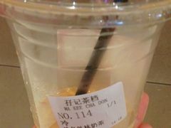 -孖记茶档·热腾茶餐(荔湾领展广场店)