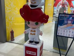 -泡泡玛特POPMART机器人店(高新万达店)