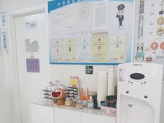 -美联众合动物医院·24h京西诊疗中心