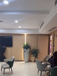 -南京康美美容医院·旗舰店