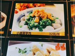 -宝燕海货工场(长江国际店)