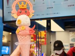 -CORNER CONE GELATO酷矿手作霜淇淋(南头古城店)