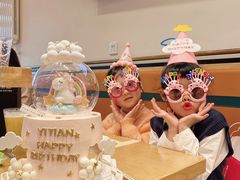 -桃喜·私人订制蛋糕店