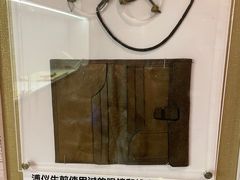 -静园(和平区)