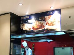 -眉州东坡(民族园店)