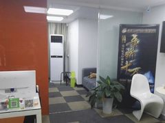 -天琥教育(广州越秀校区)