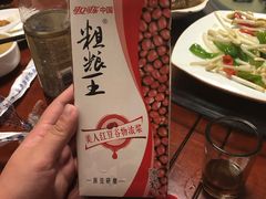 -臭鳜鱼人家·老字号徽菜