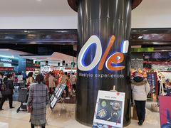 -Ole精品超市(南宁万象城店)