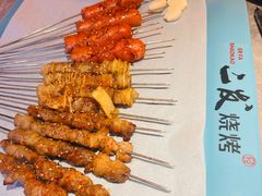 -二发烧烤(亚麻厂店)