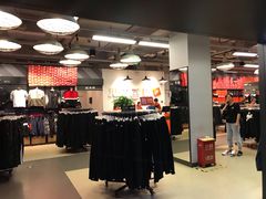 -五环Outlets(高新工厂店)