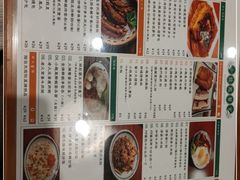 -小龍鳳餐室(番禺路店)